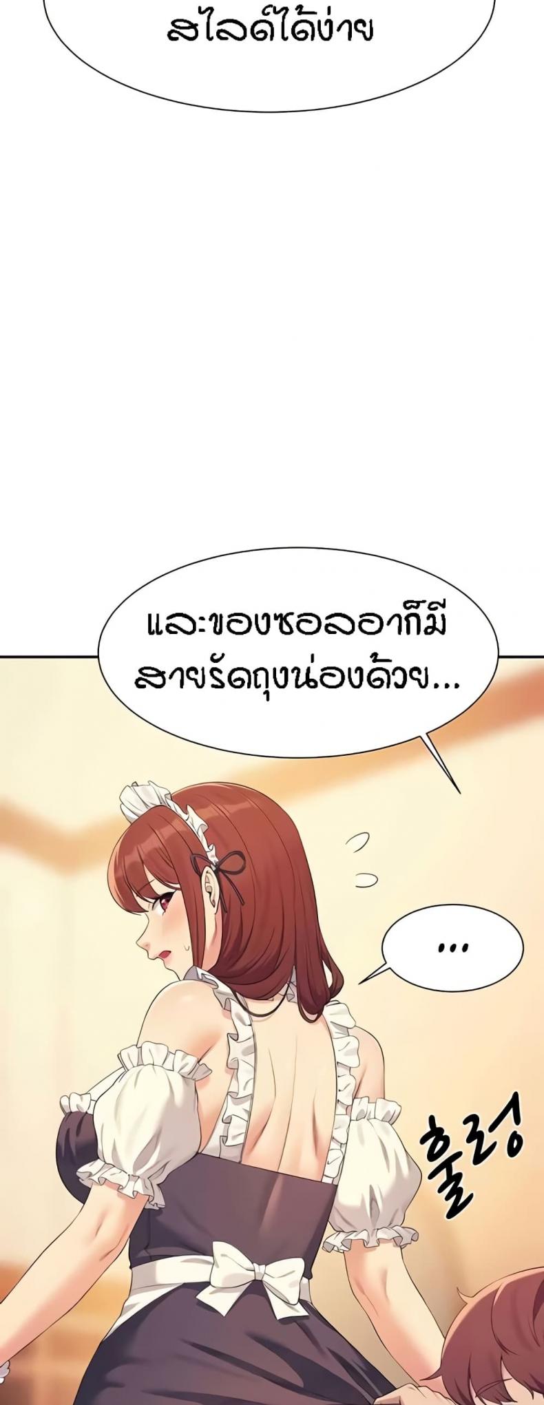 page-30