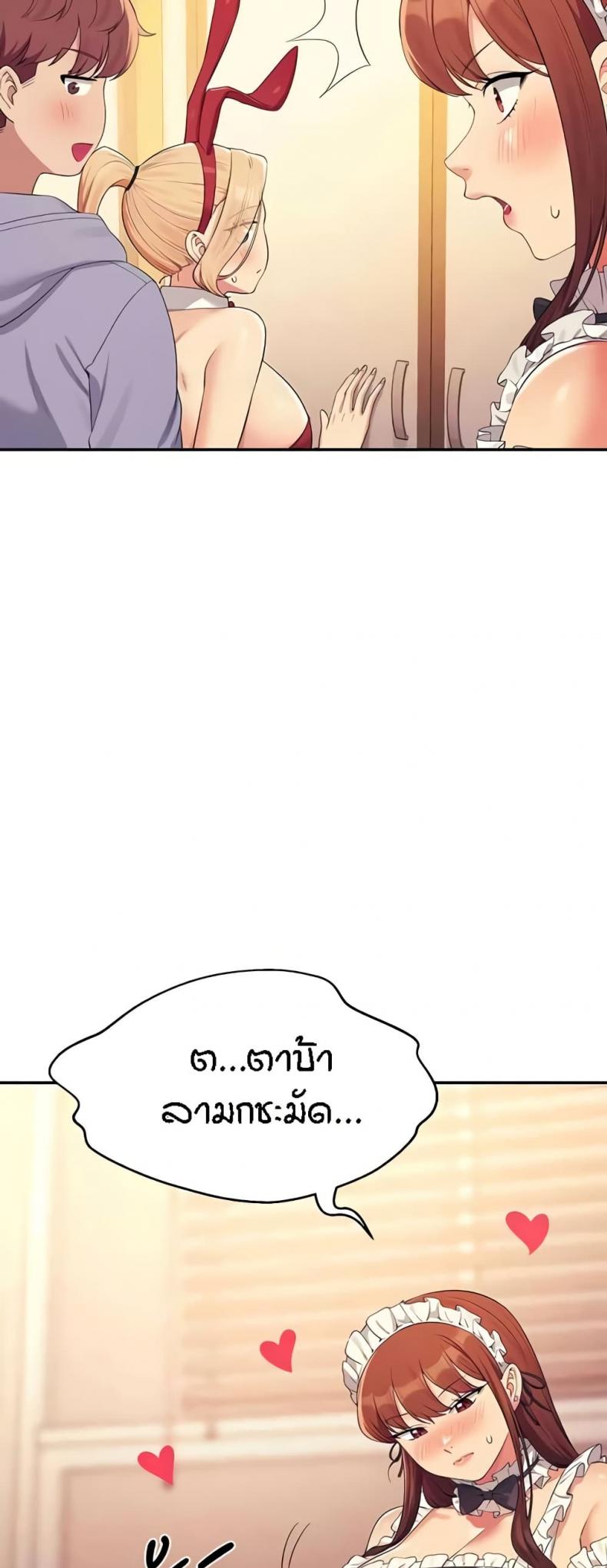 page-42