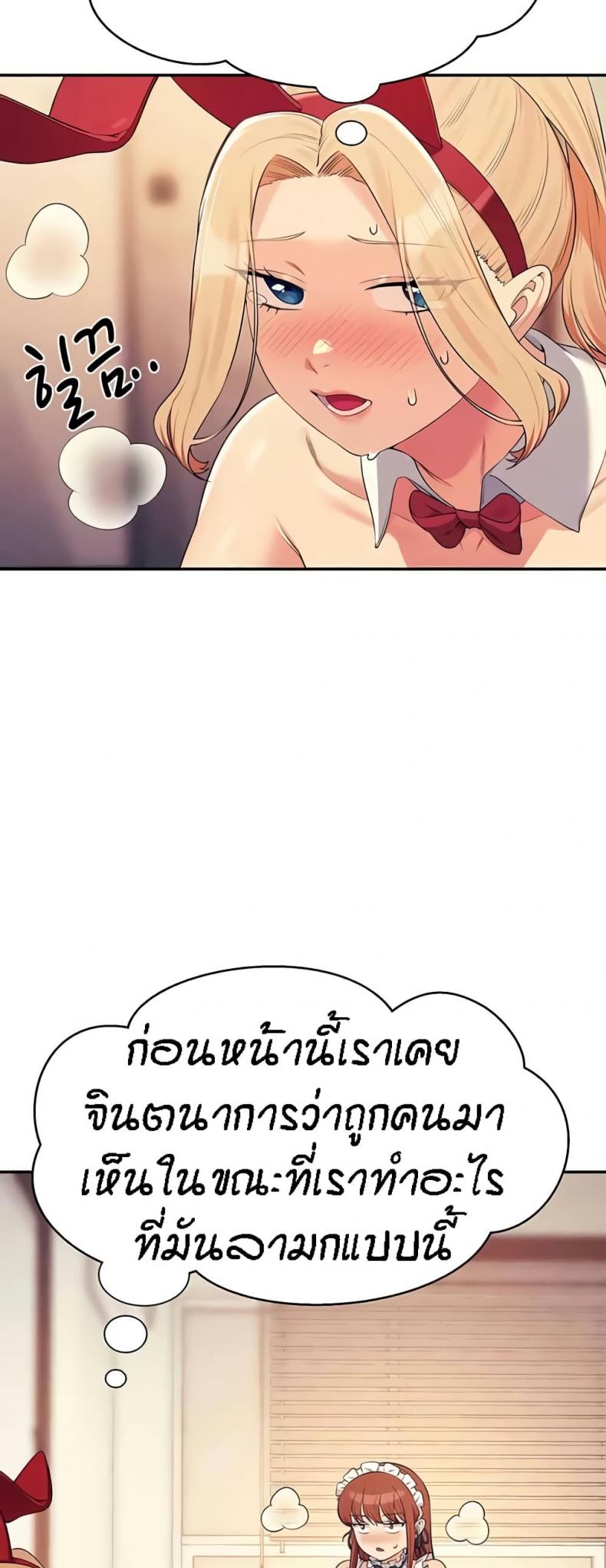 page-46