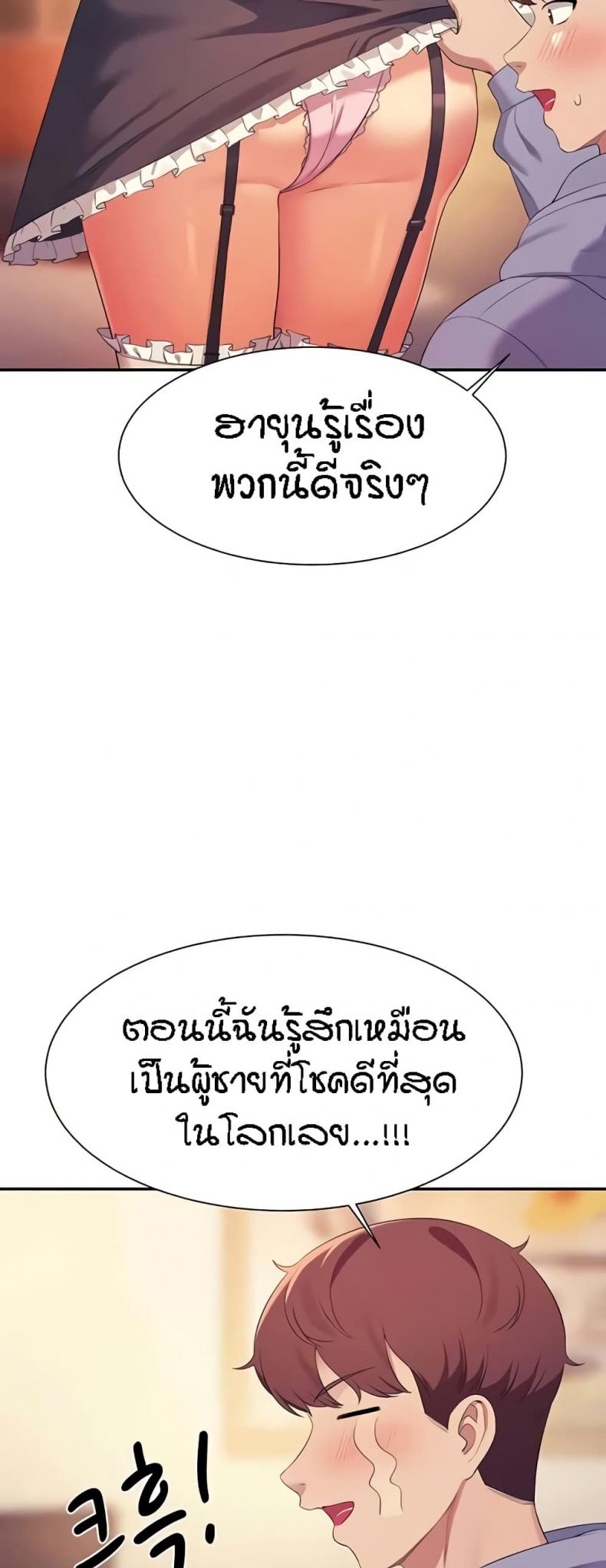 page-31