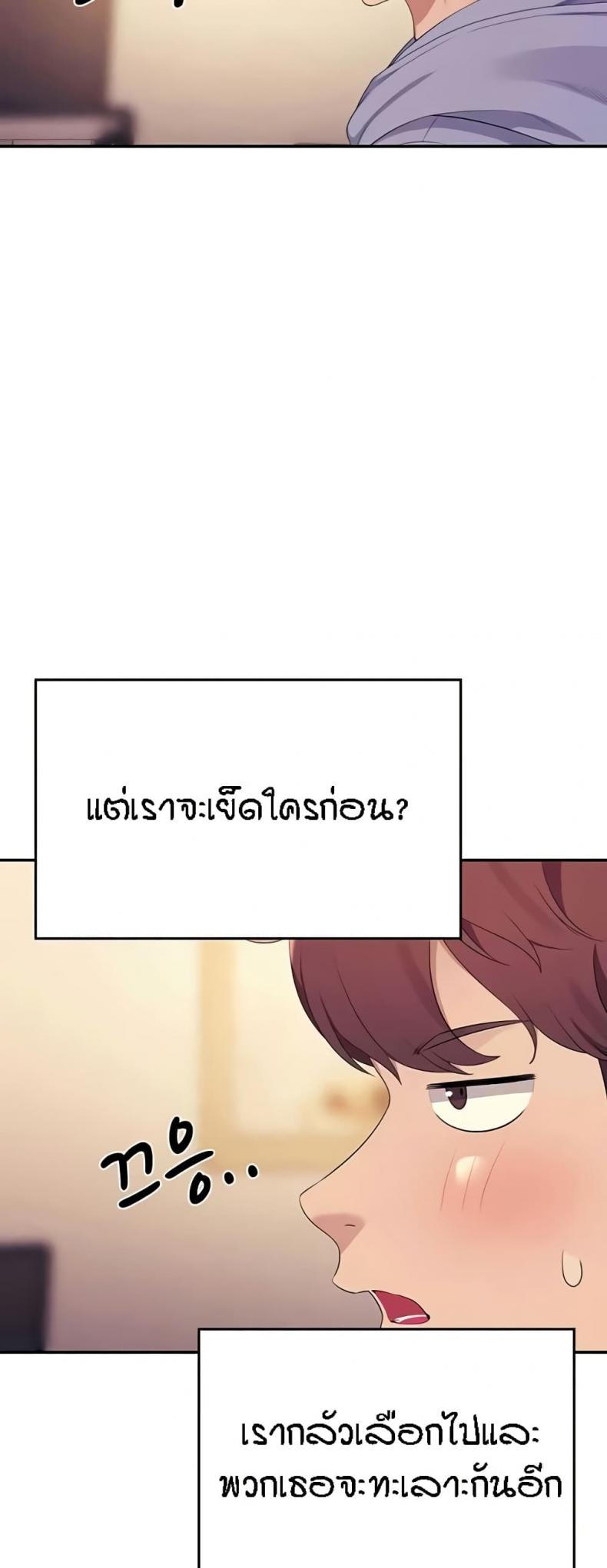 page-32