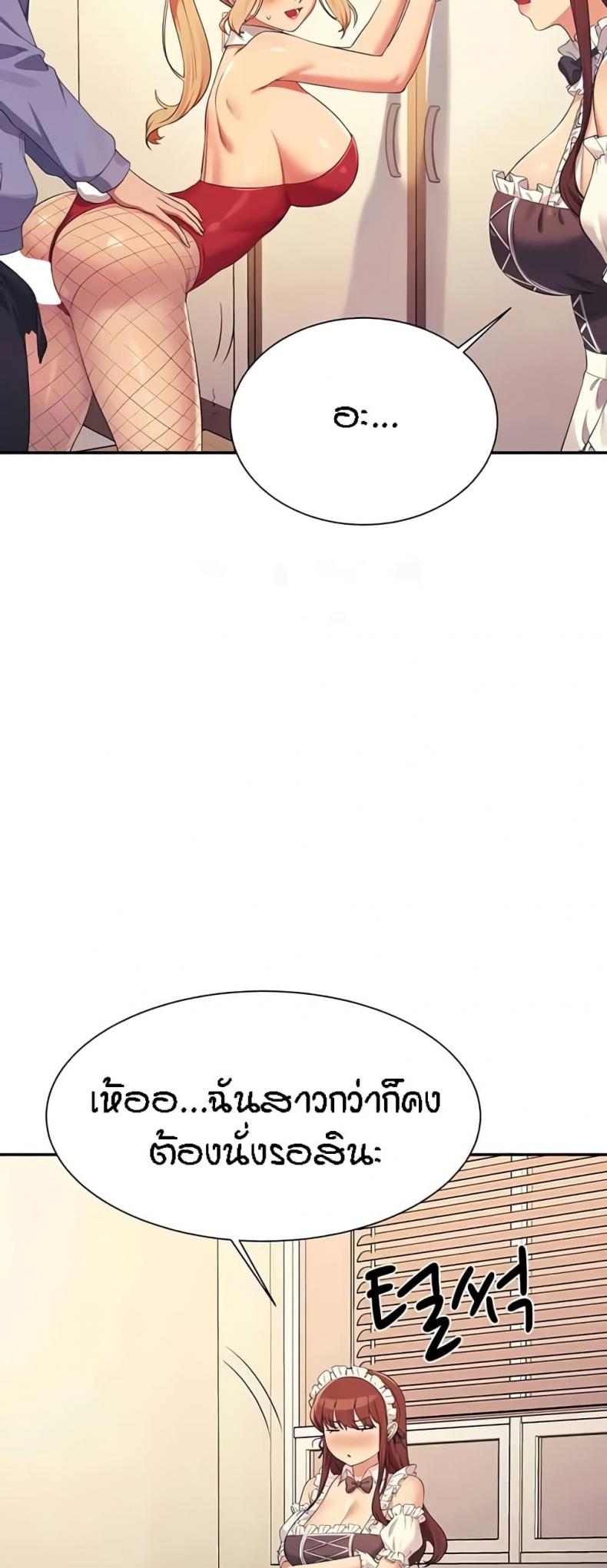 page-35