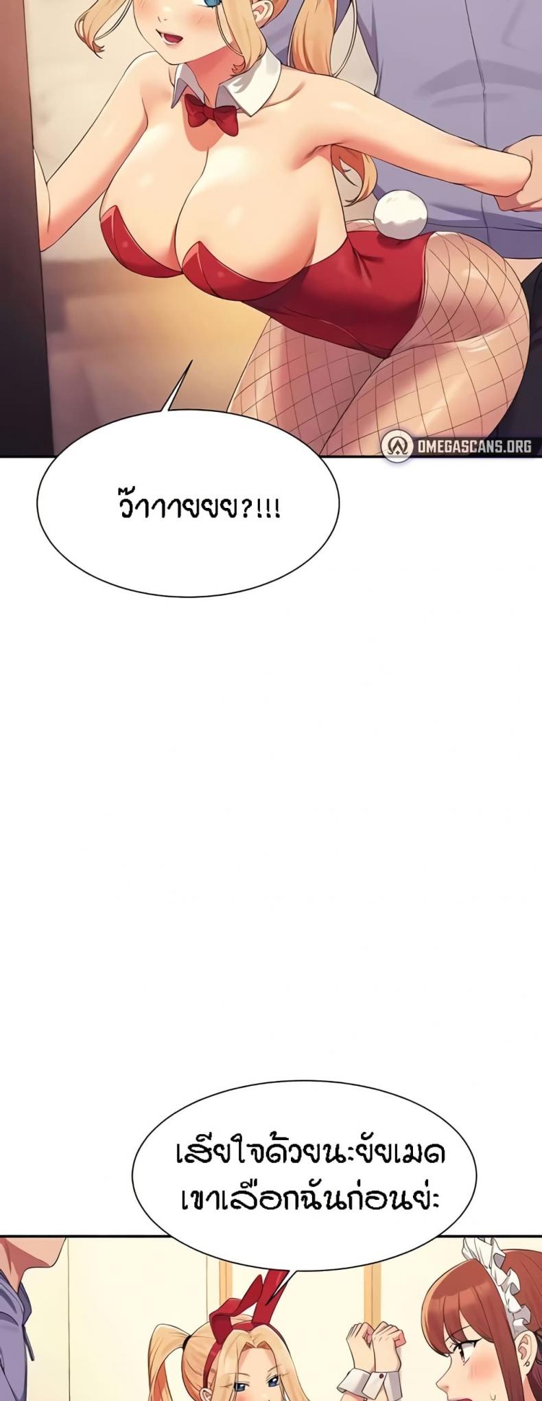 page-34