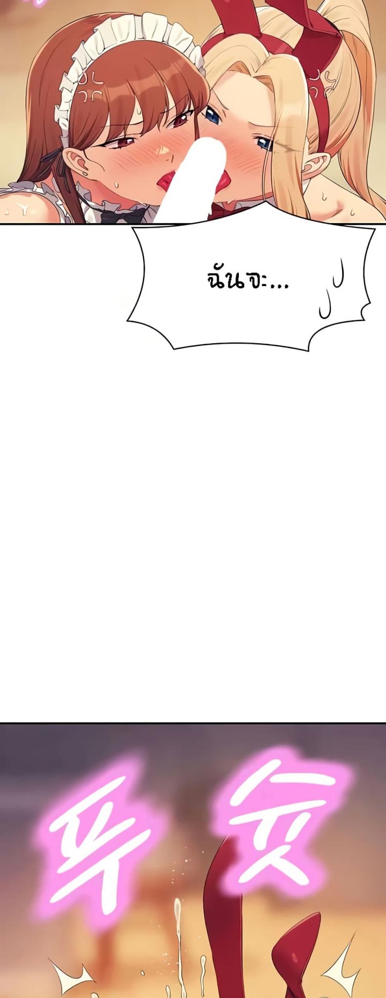 page-21