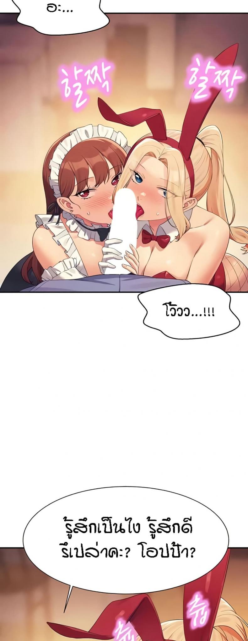 page-15