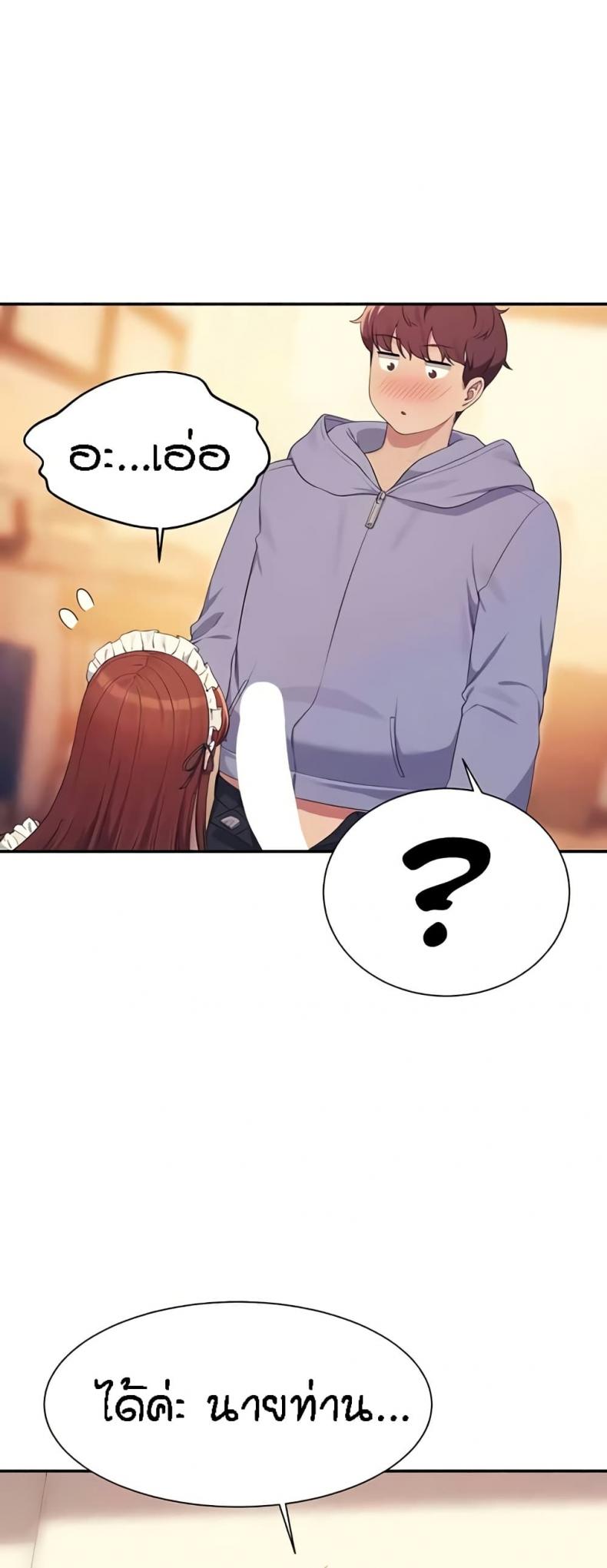 page-59