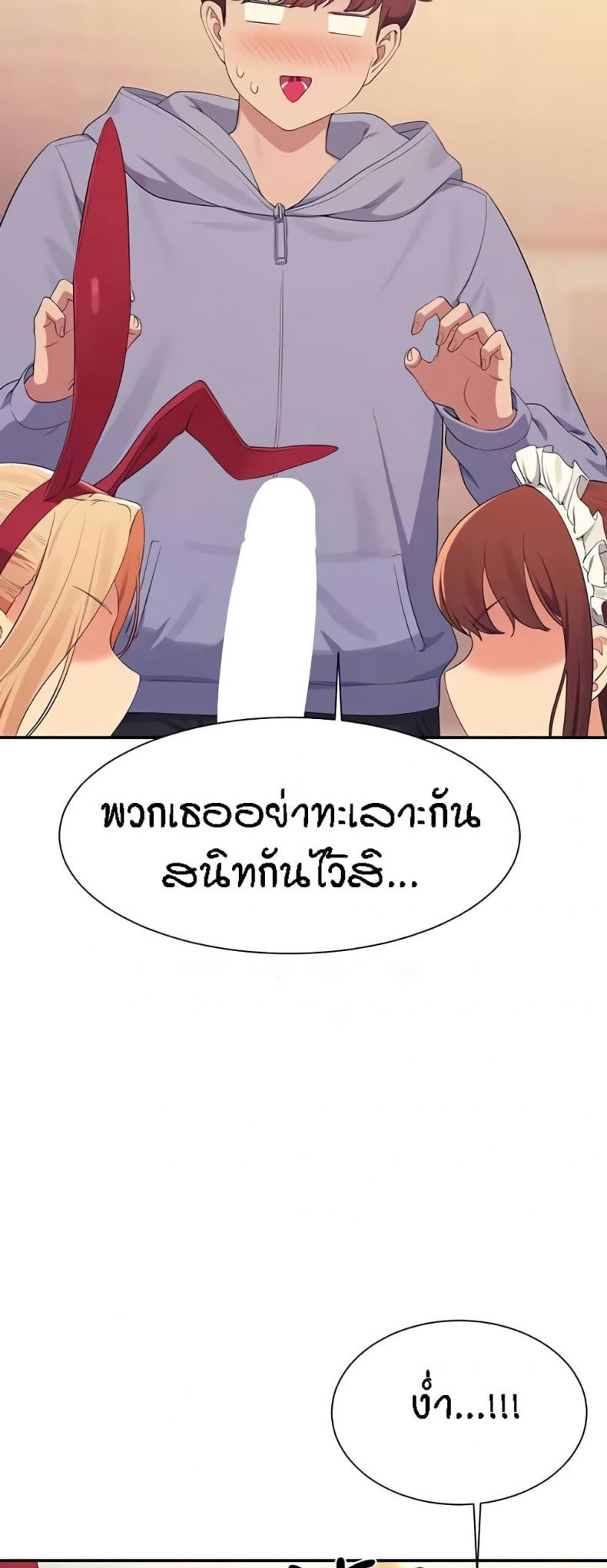 page-18