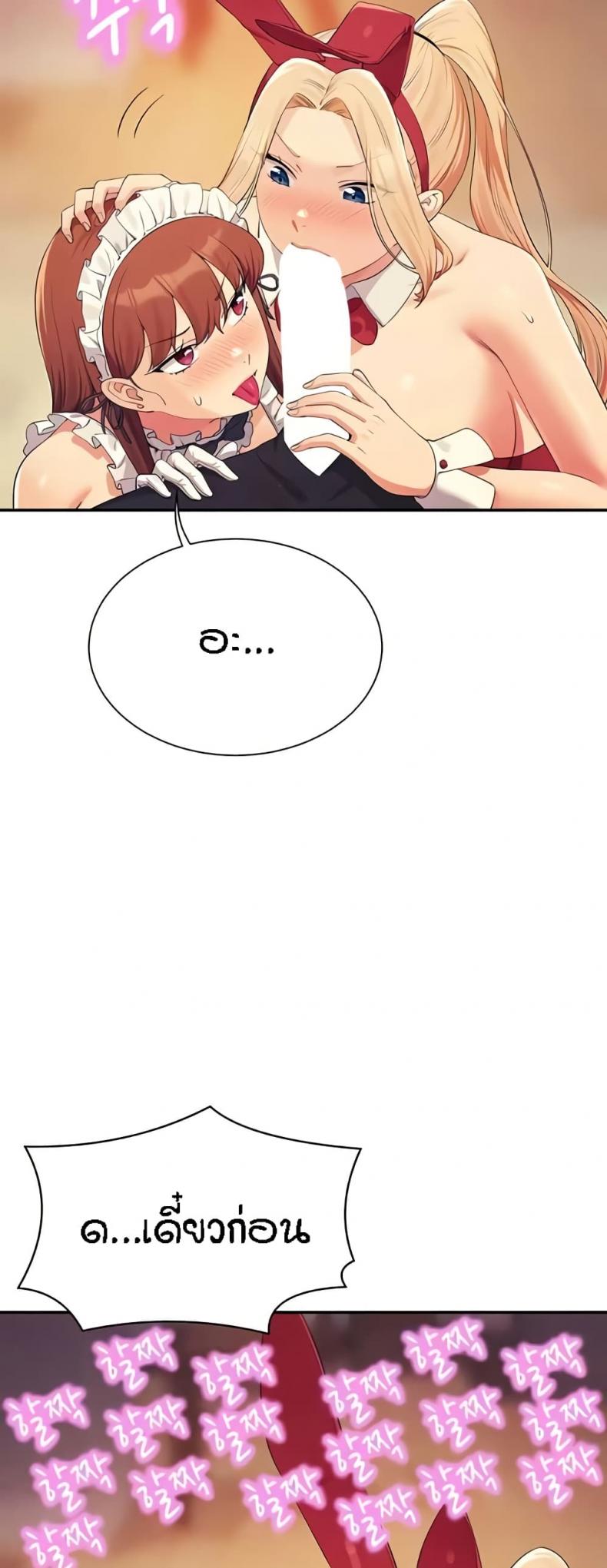 page-20