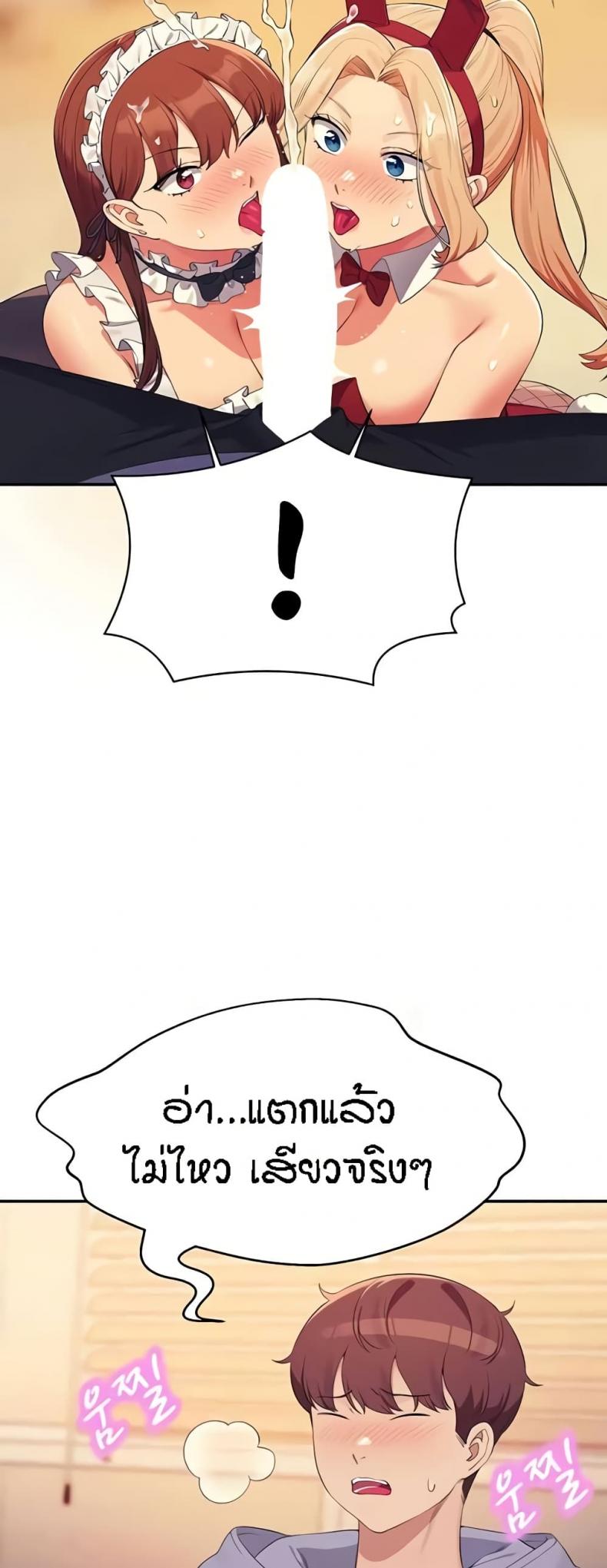 page-22