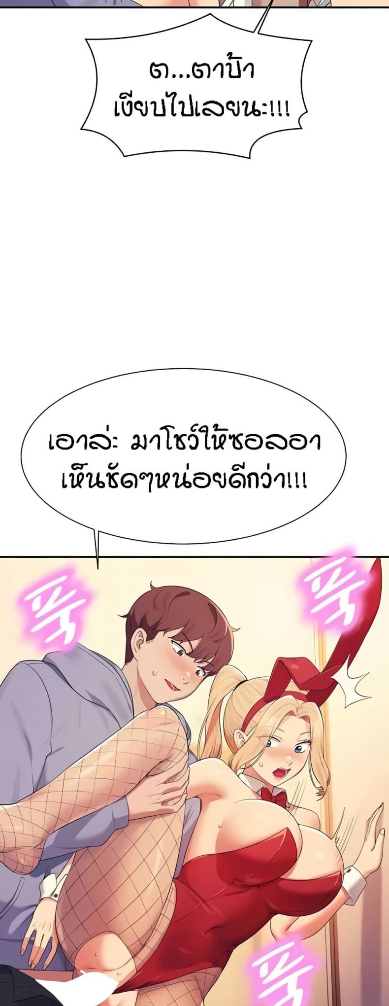 page-51