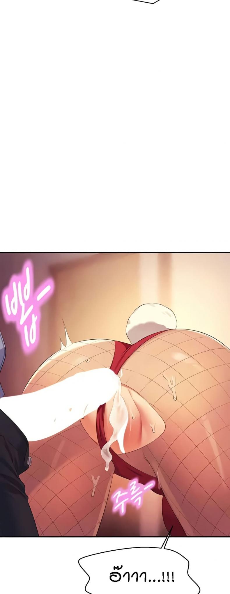 page-56