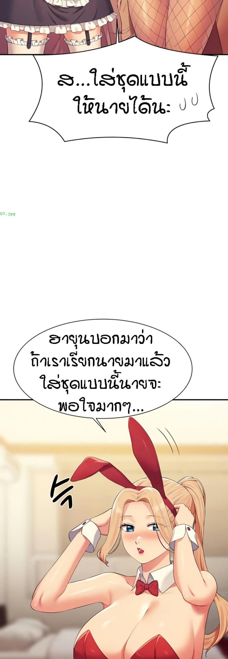 page-41