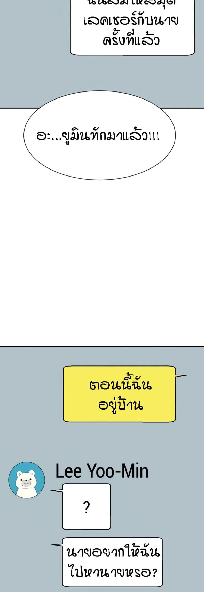 page-27