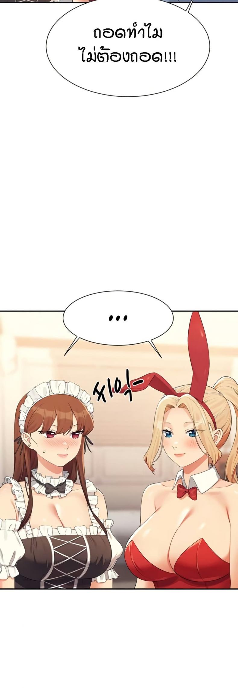 page-46