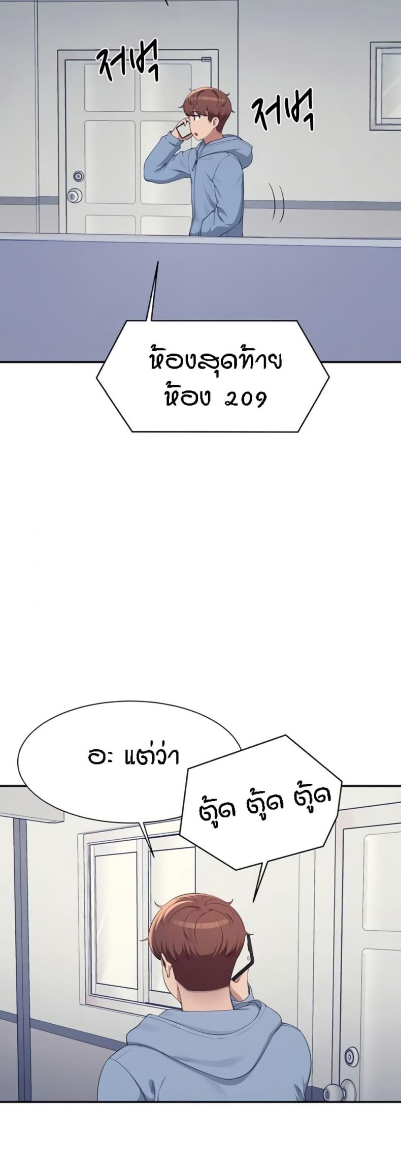 page-31