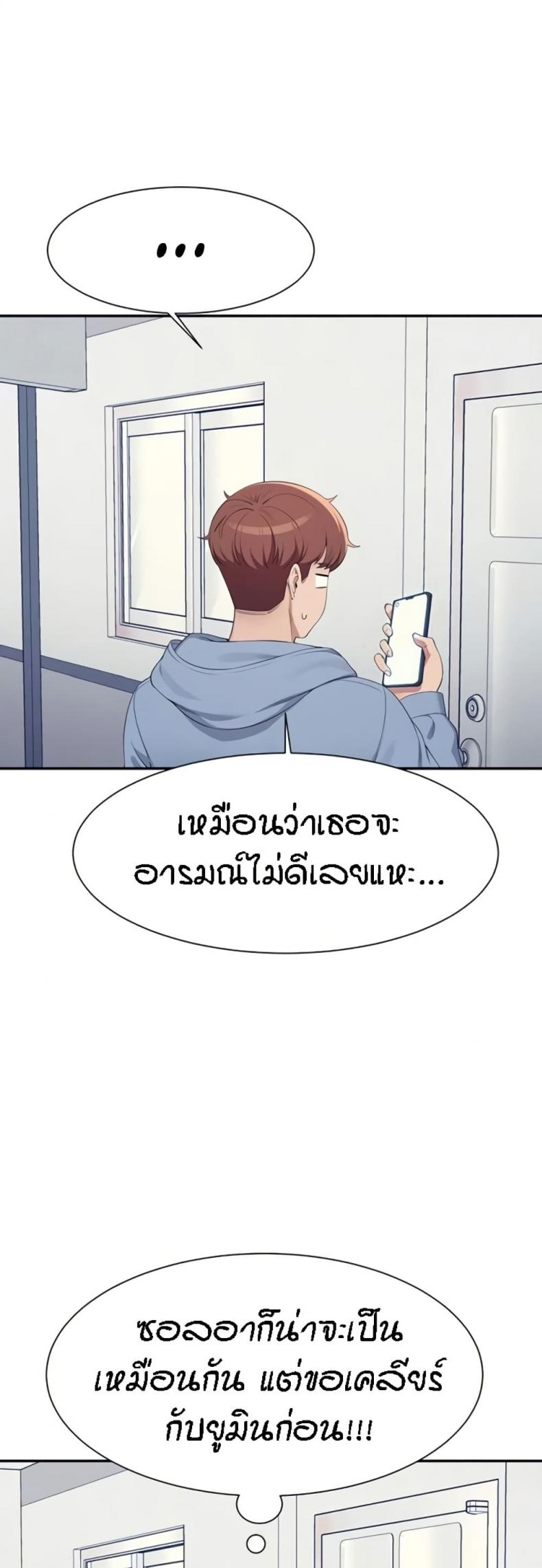 page-32