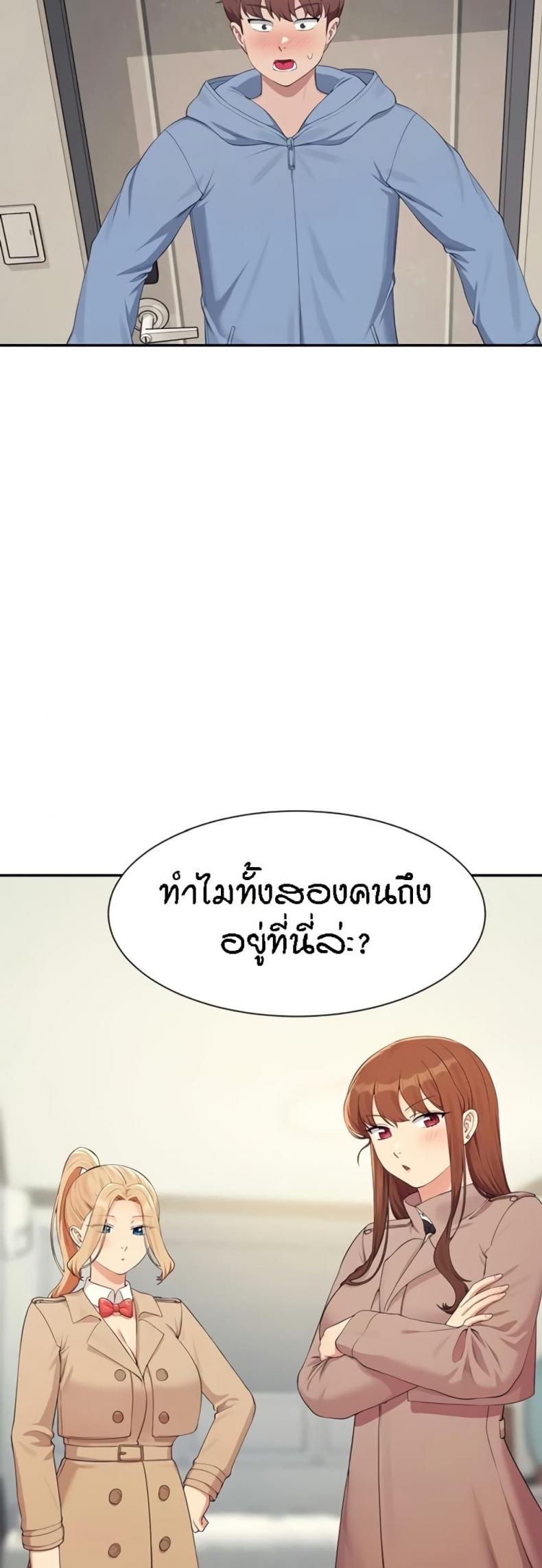 page-35