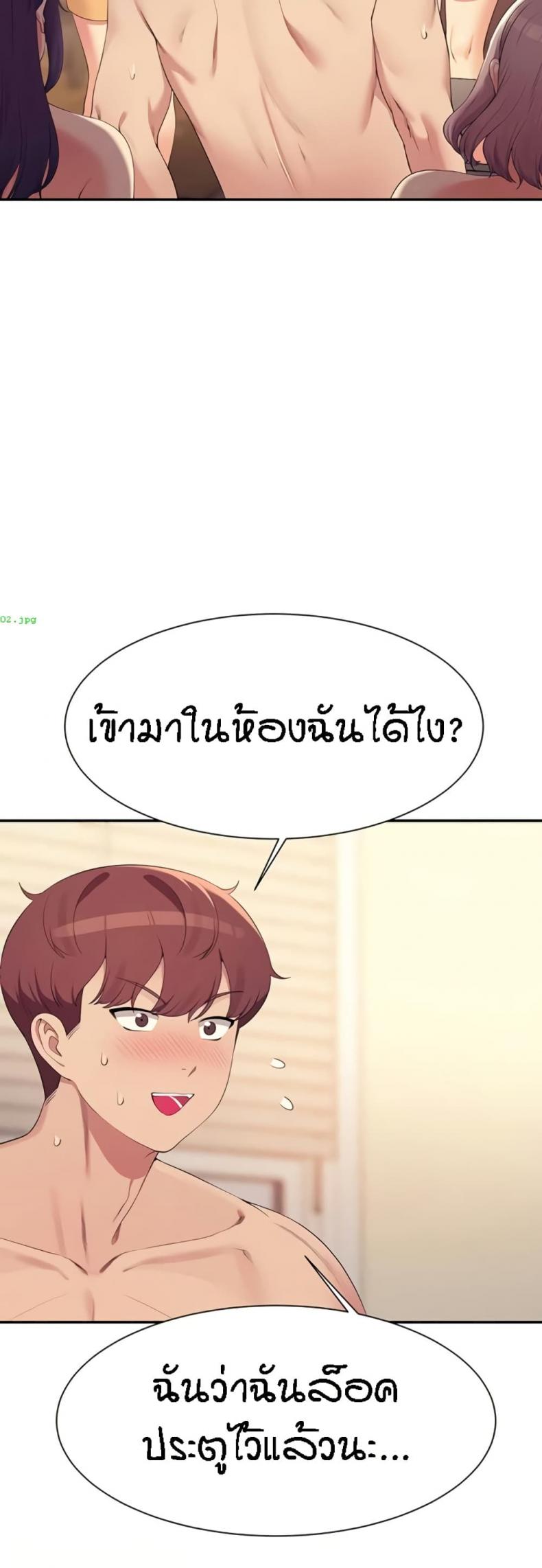 page-5