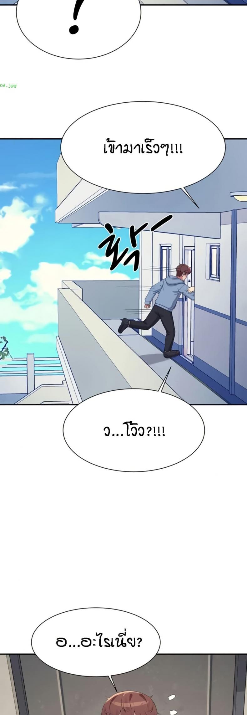 page-34
