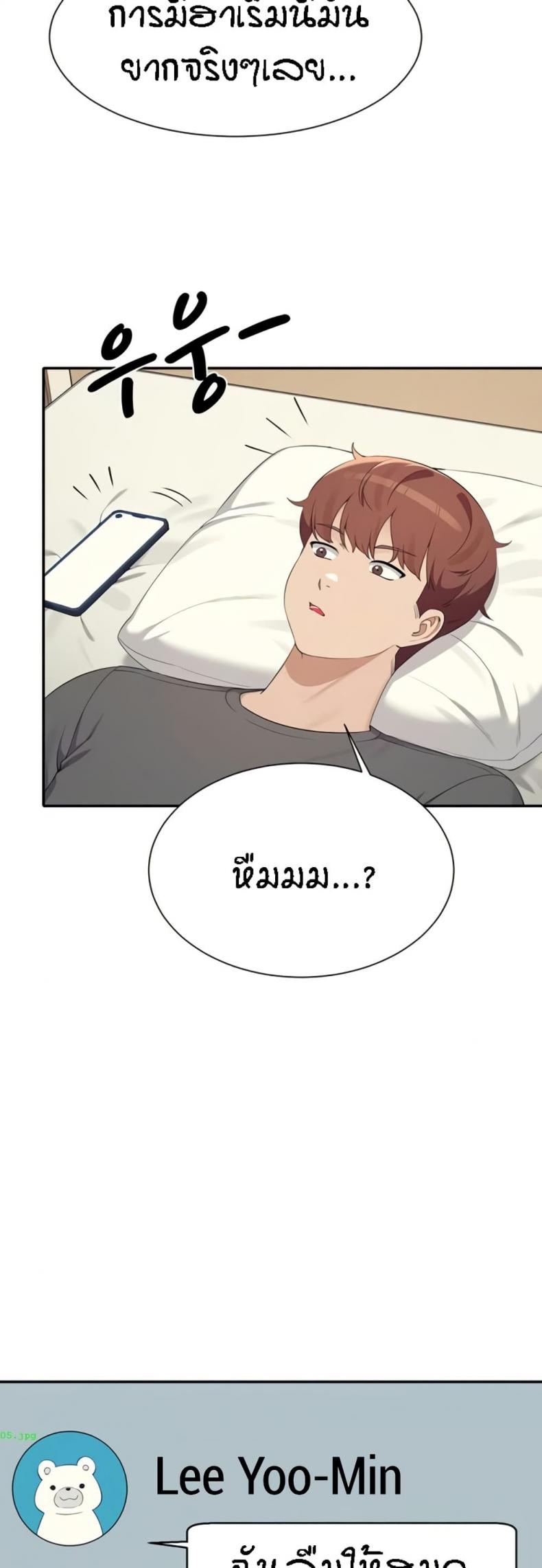 page-26