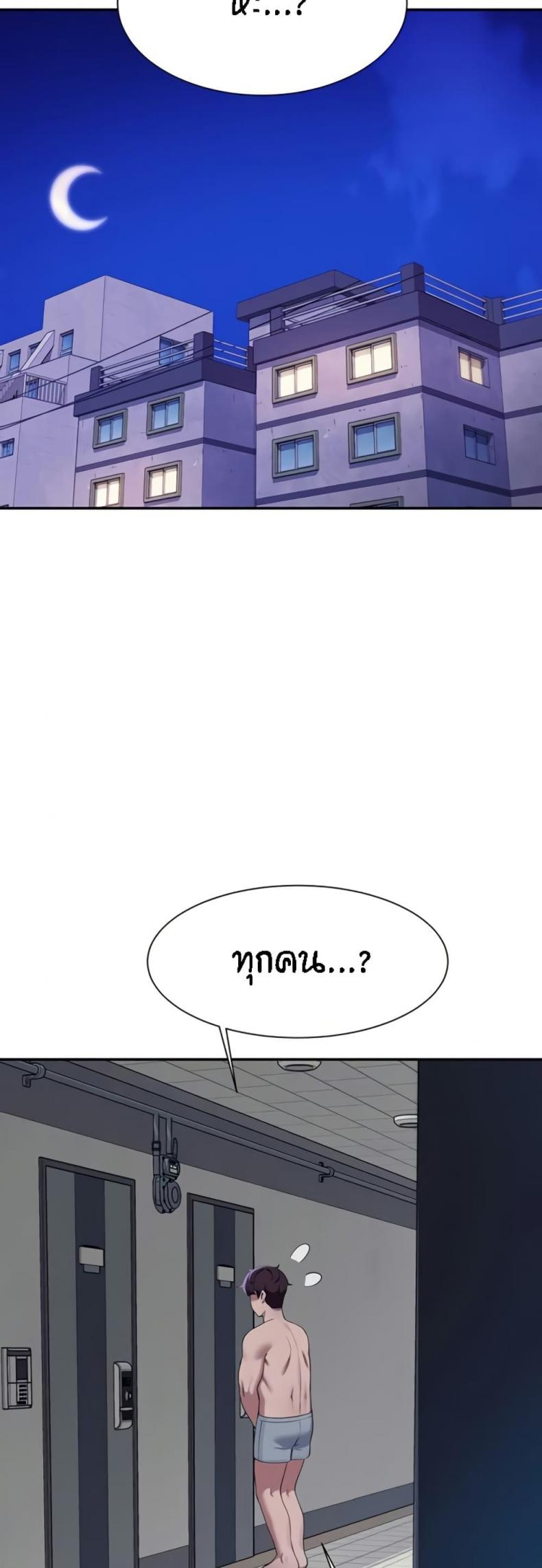 page-22