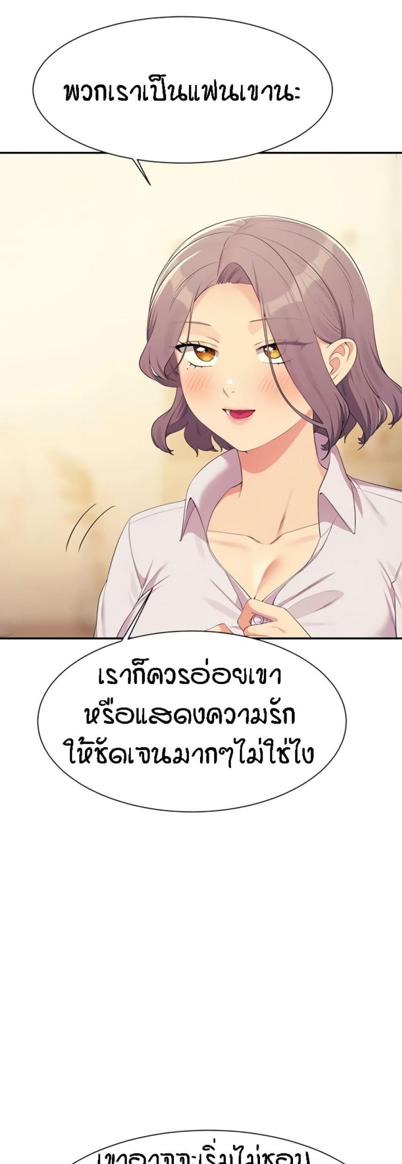 page-17