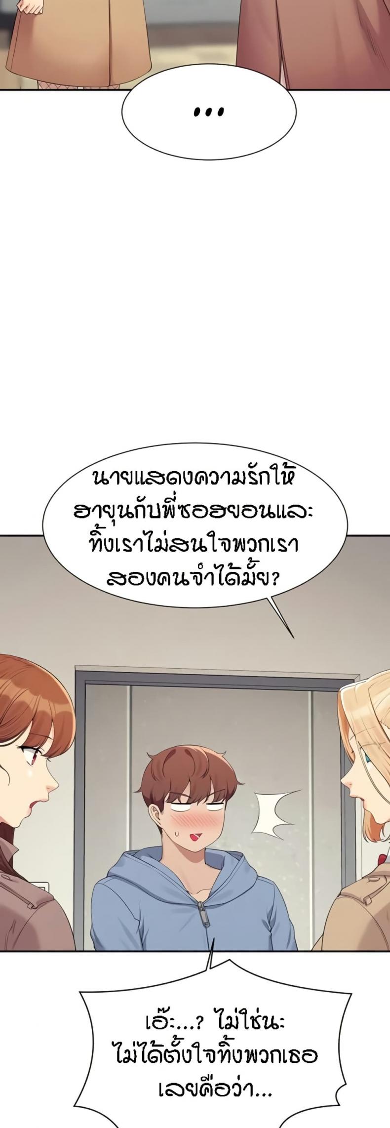 page-36