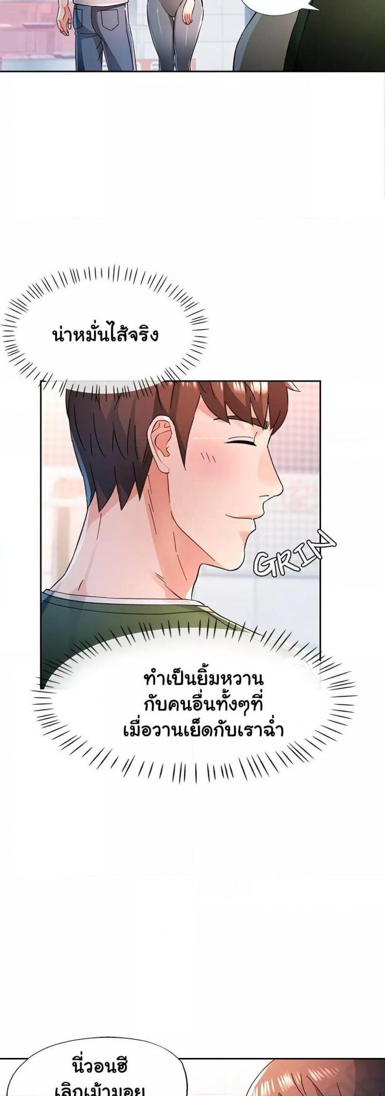page-46