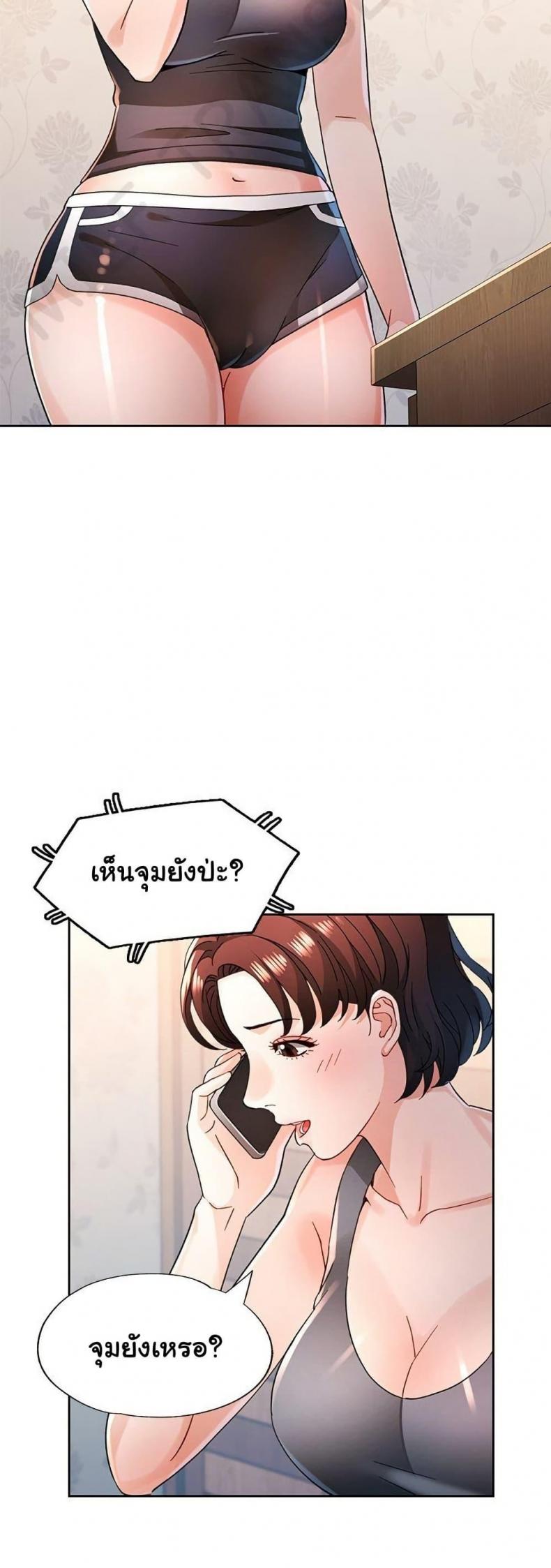 page-38