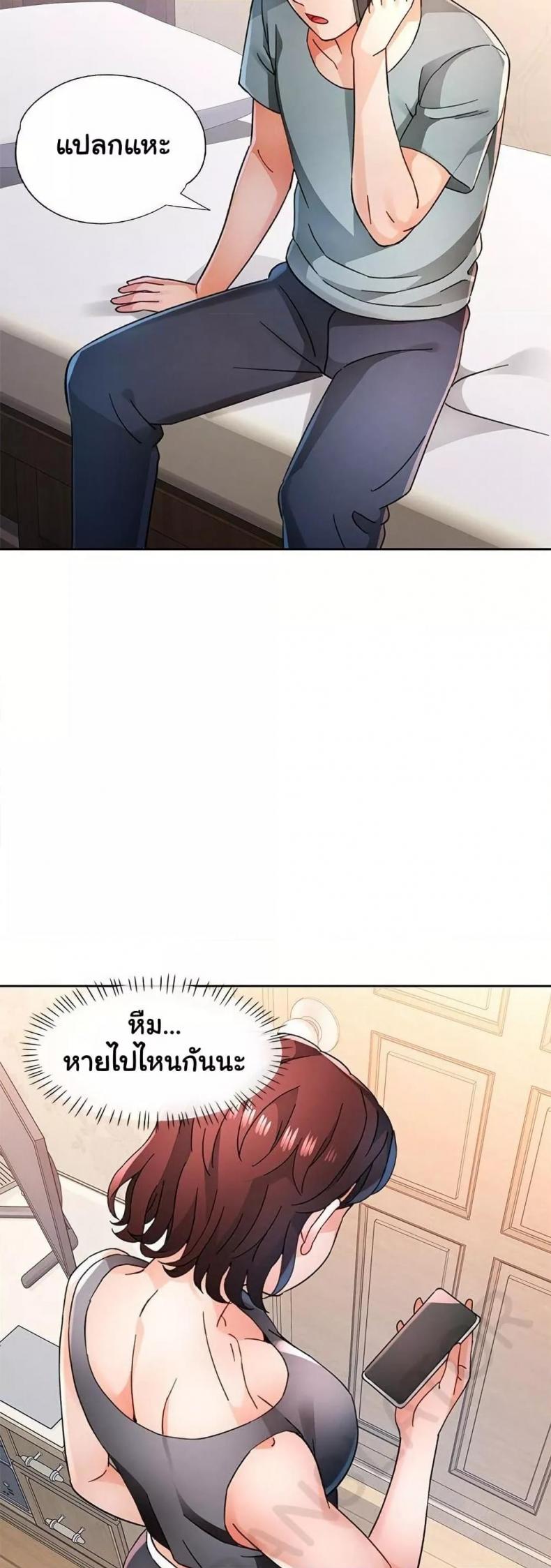 page-40