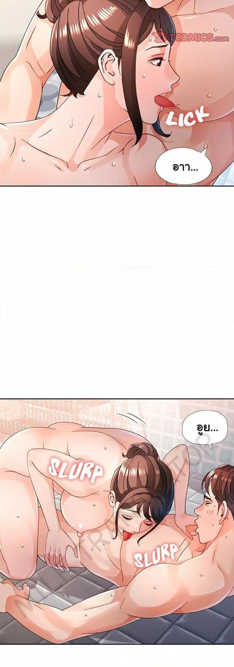 page-14