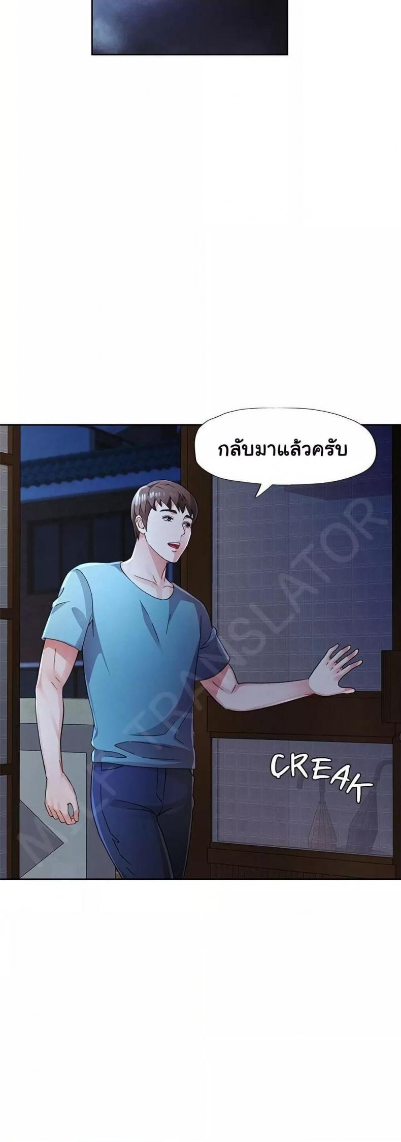 page-34
