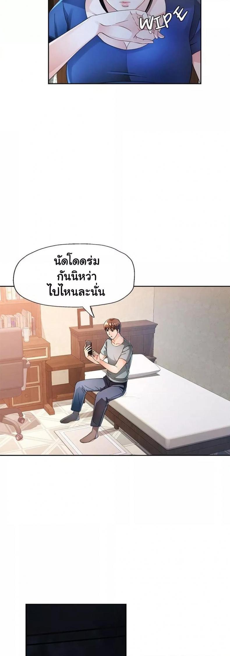 page-36