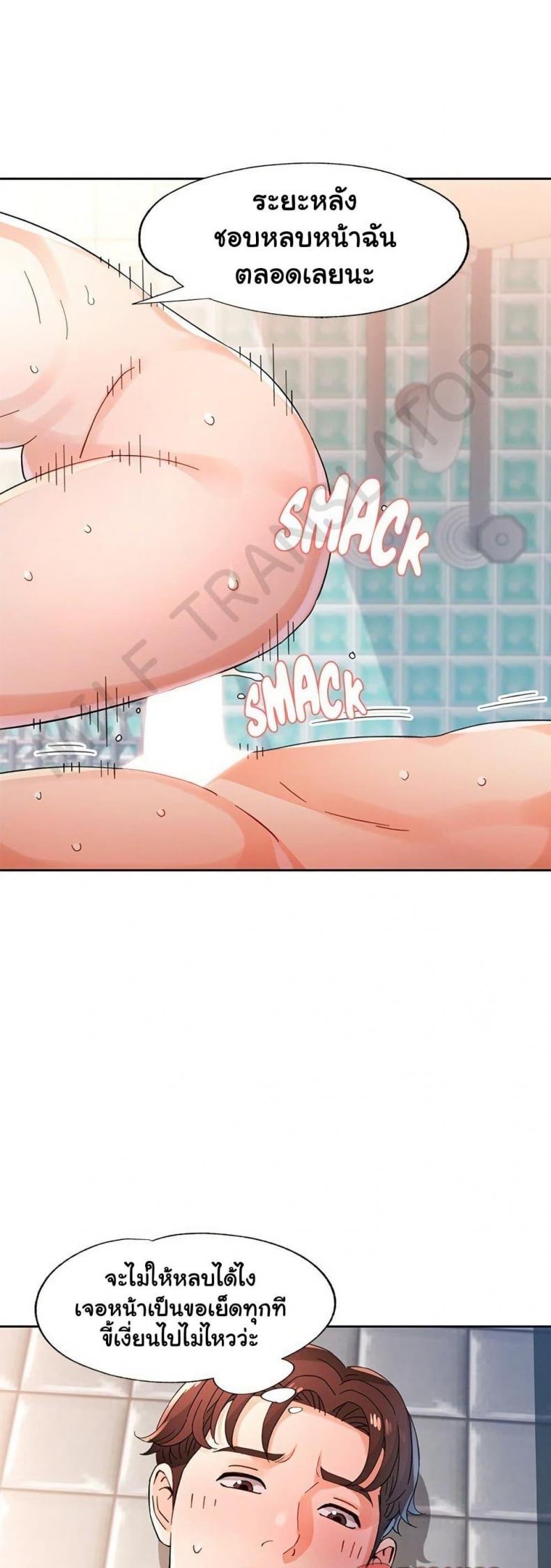 page-11
