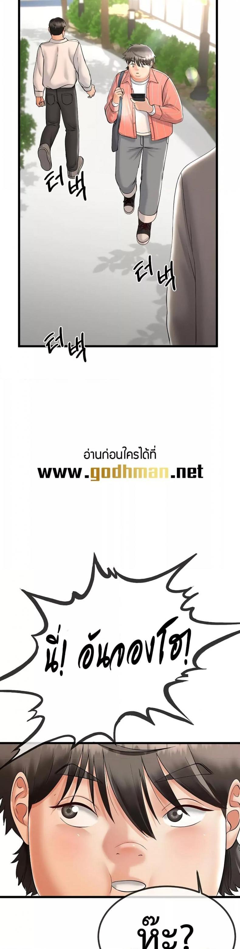 page-30