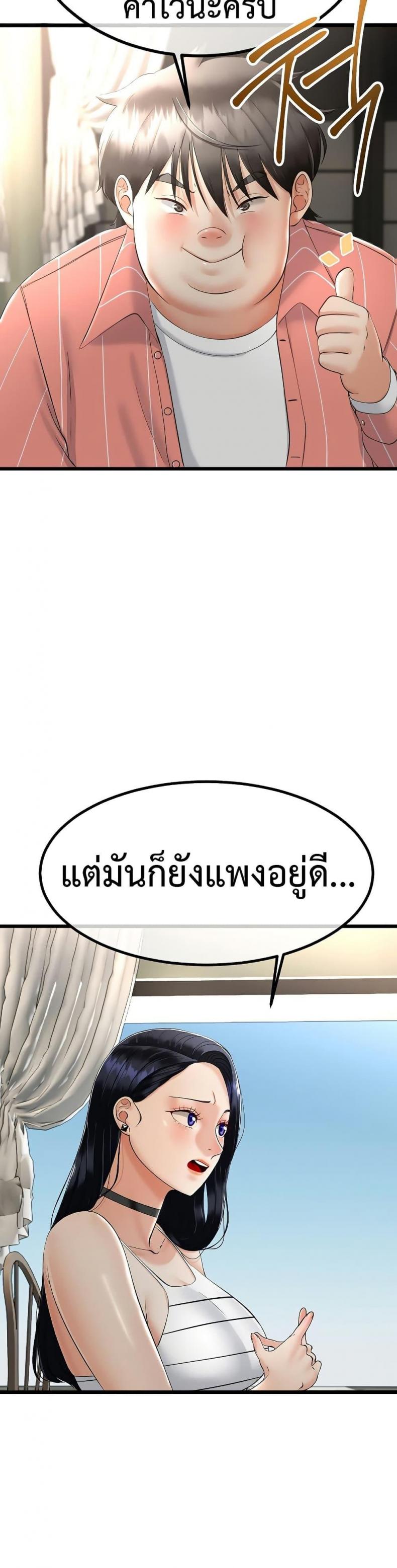 page-46