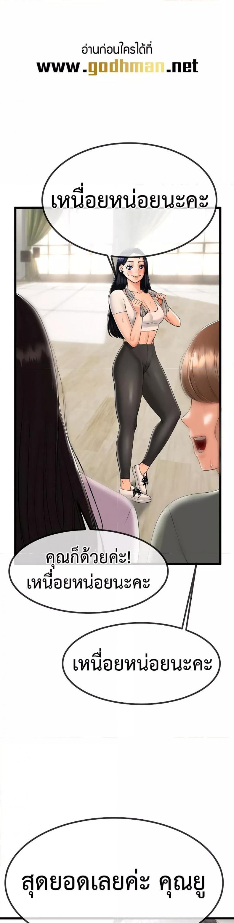 page-21