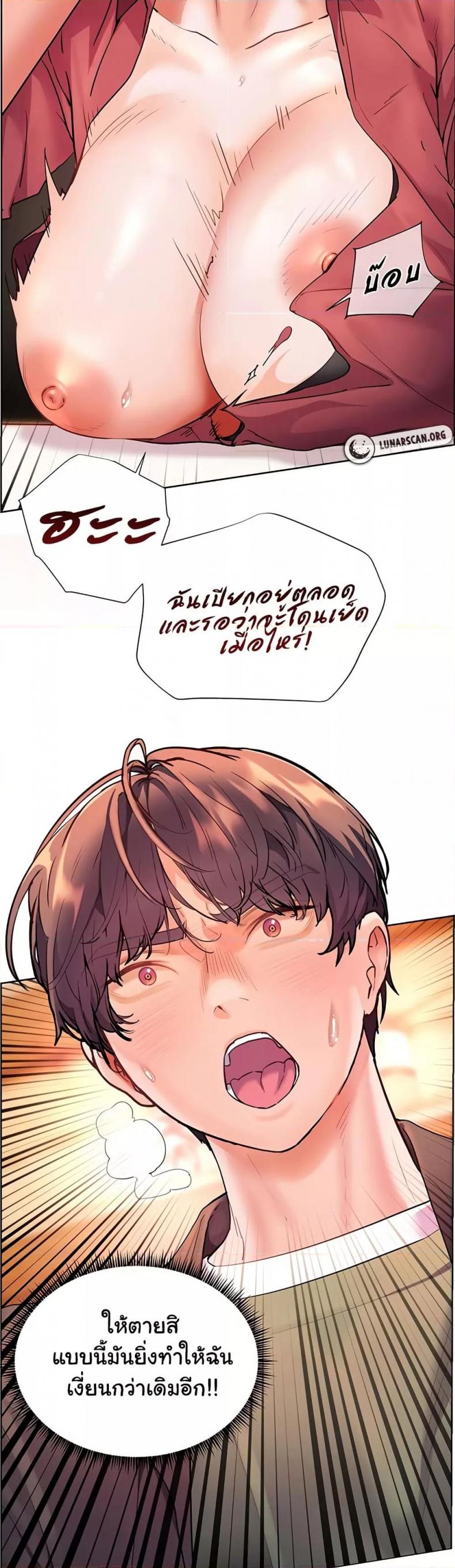 page-51