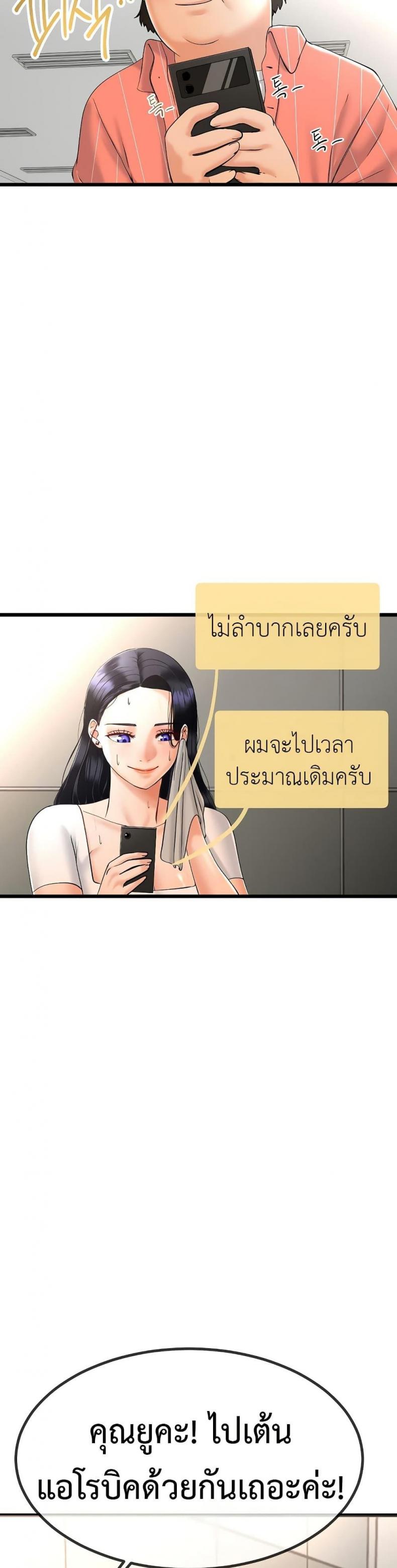 page-17
