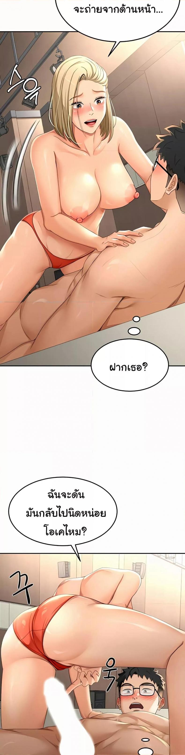 page-22