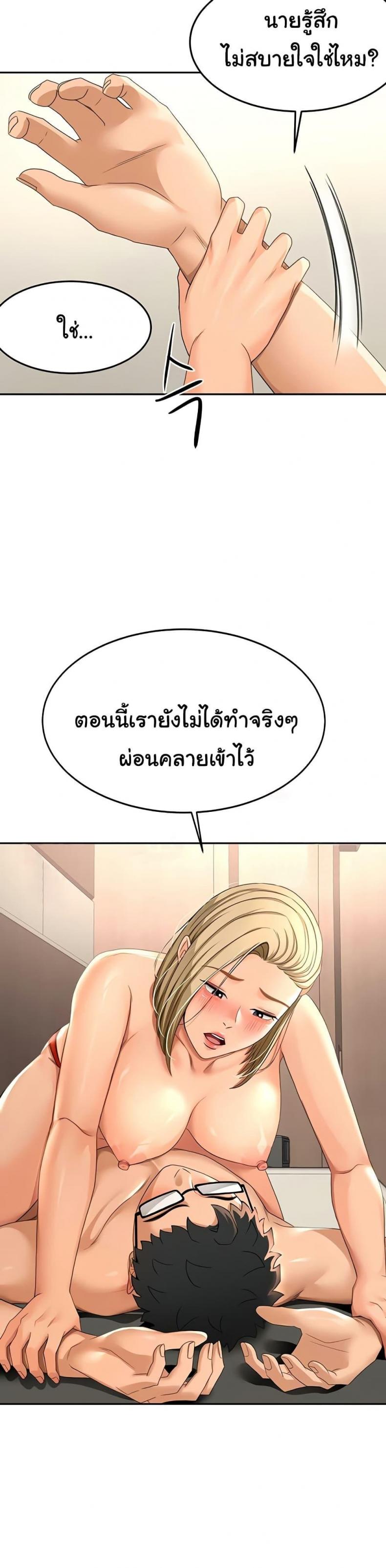 page-17
