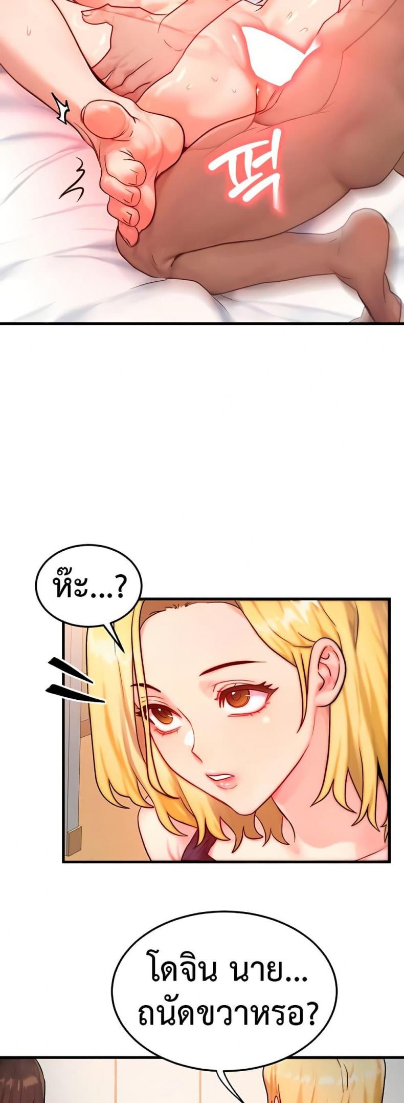 page-46