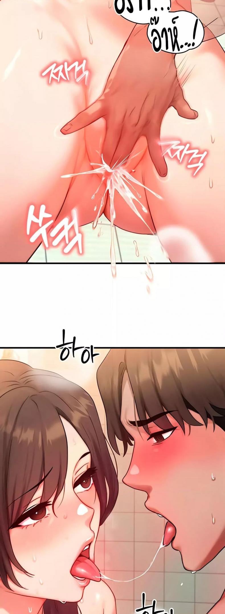 page-26