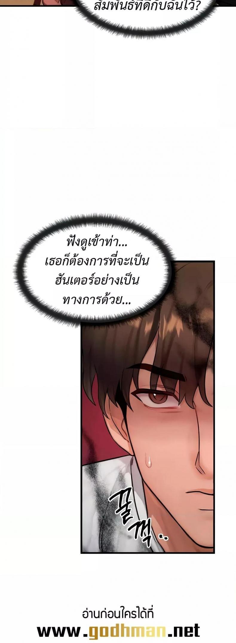page-44