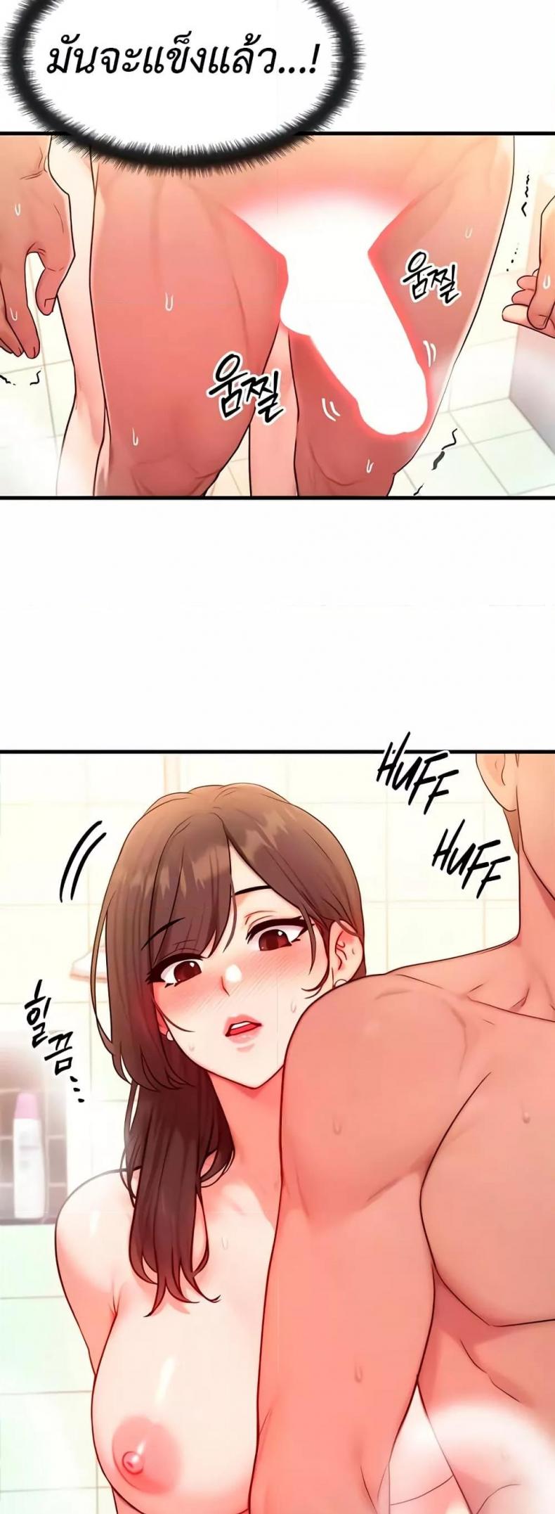 page-15