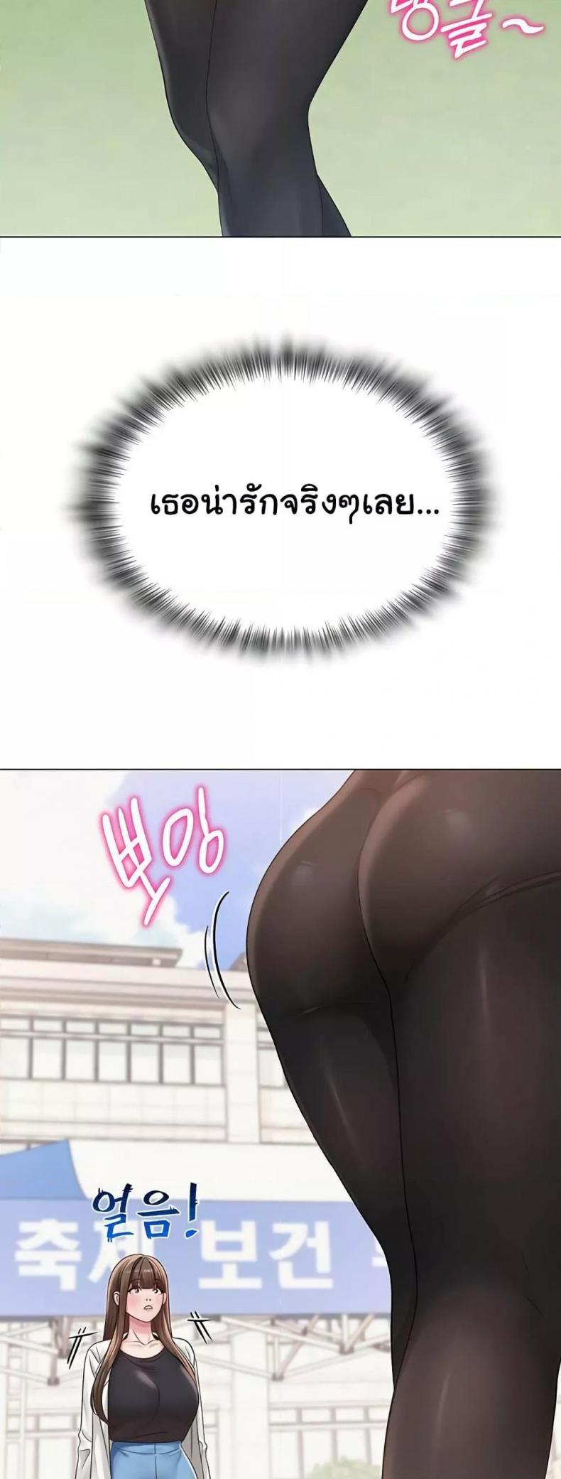 page-46