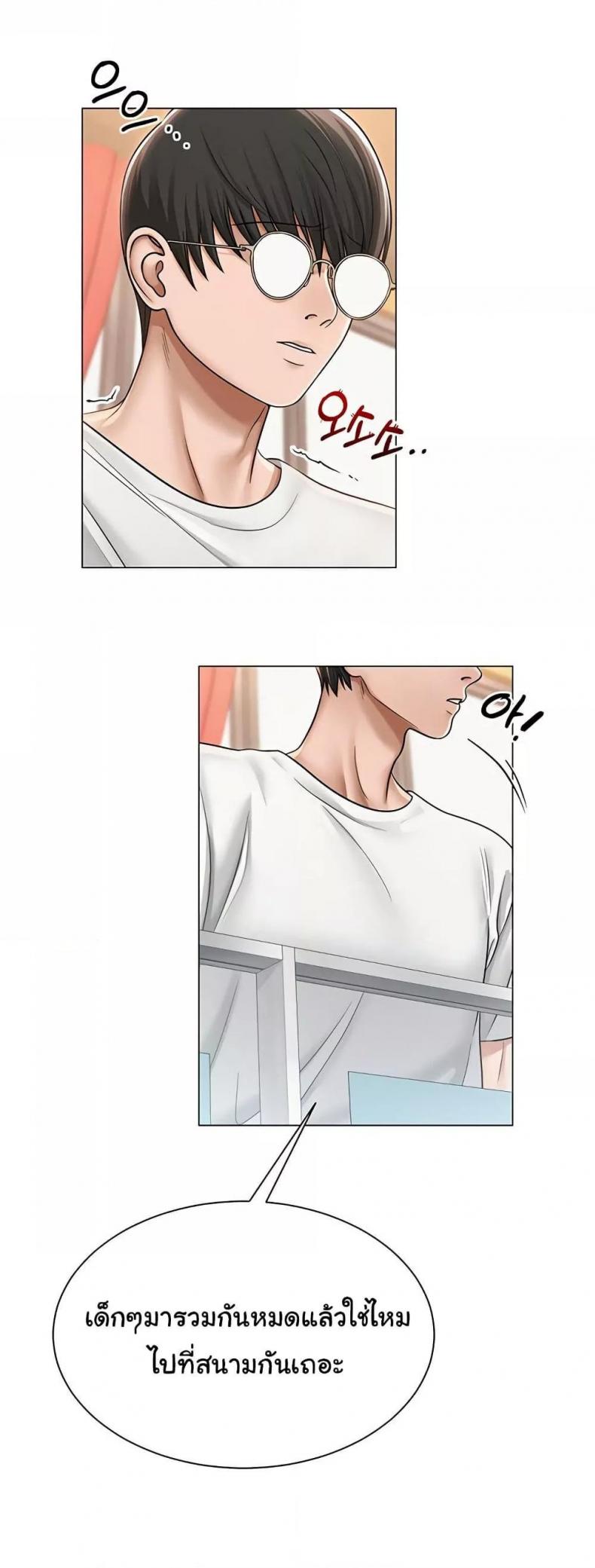 page-40