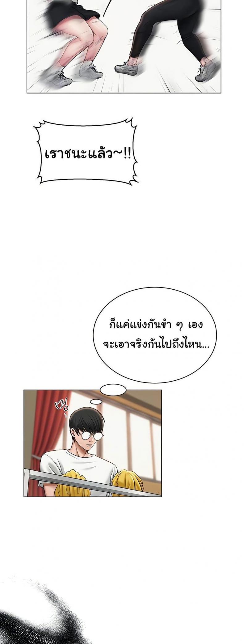 page-15