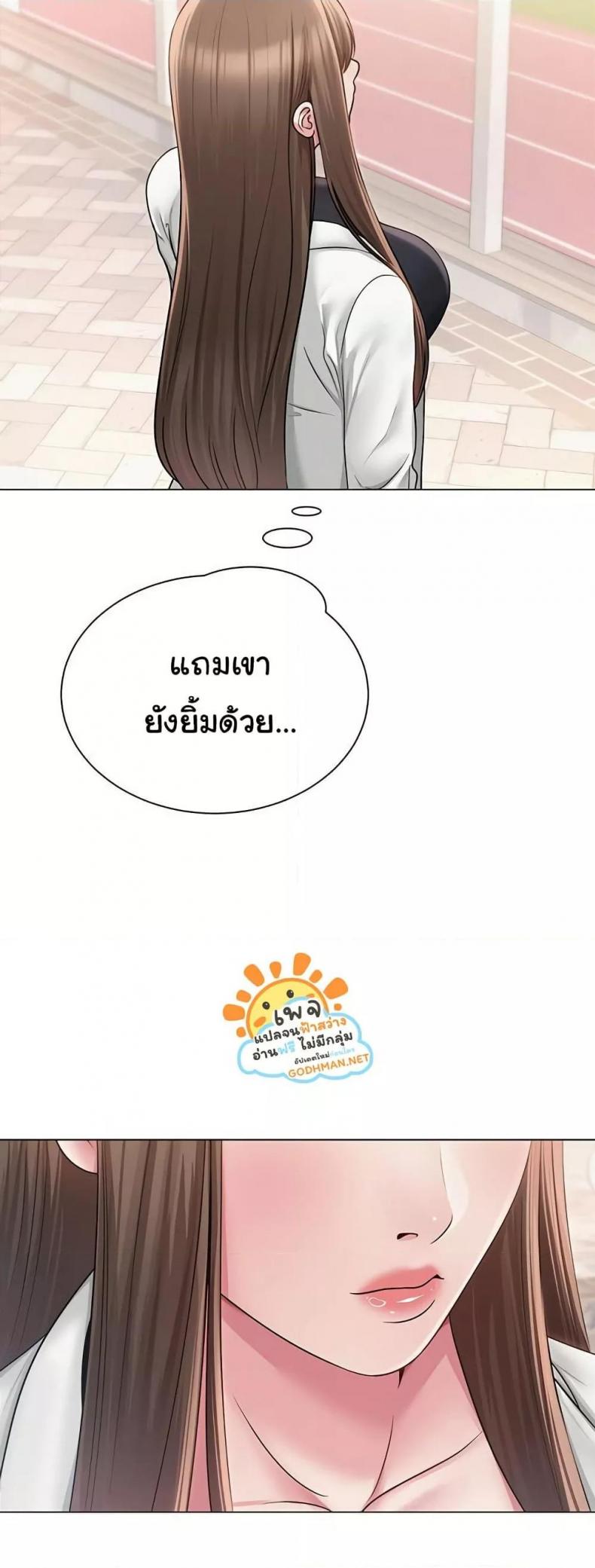 page-48