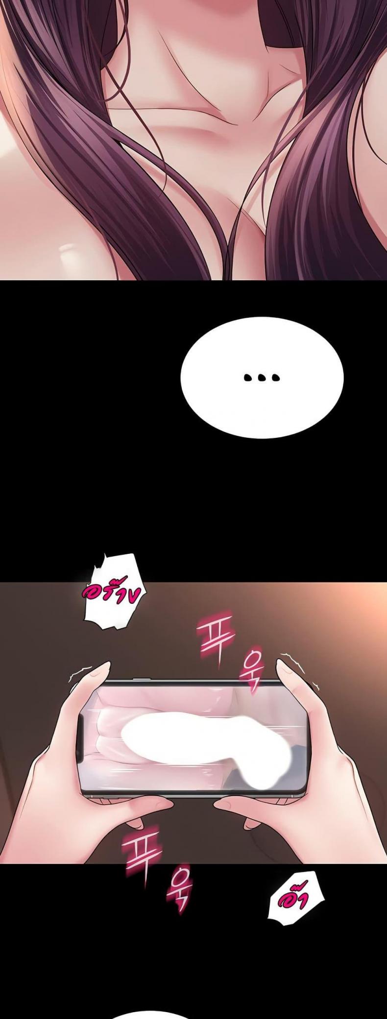 page-28